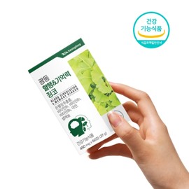 Guangdong blood circulation memory improvement ginkgo leaf extract ginkgo about 2 months / 광동 혈행 기억력 개선 은행잎추출물 징코 약 2개월