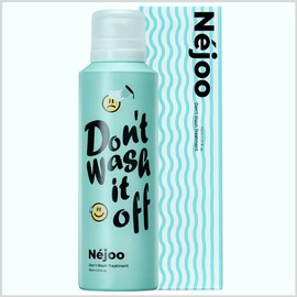 Nejoo Don't Wash Treatment #01 NEROLI 5.1 fl oz (150 ml) Korean Idol Favorite Re-stock!!