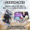 DIZLAS Spa Bag, Hot Spring Bag, Bath Set, Mesh, Sauna,