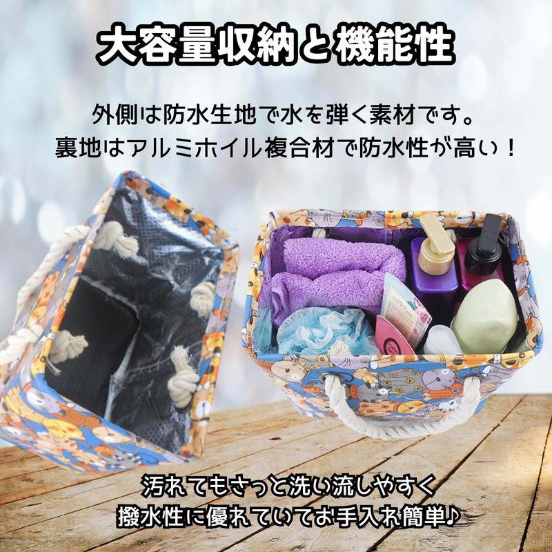 DIZLAS Spa Bag, Hot Spring Bag, Bath Set, Mesh, Sauna,