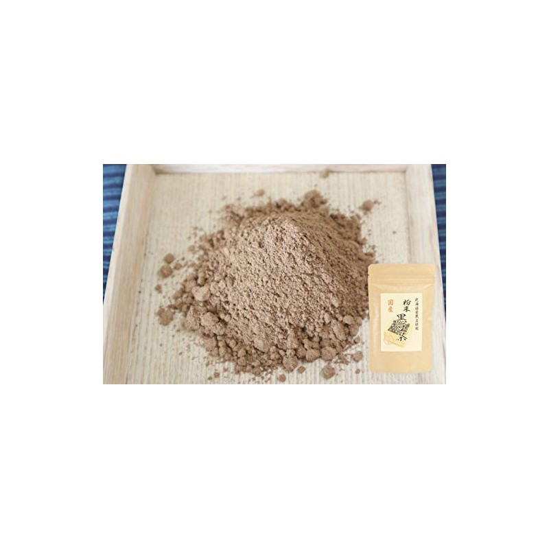 100% Hokkaido Black Bean Tea Powder, 3.5 oz (100 g)