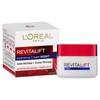 L'Oreal Paris Revitalift Hydrating Anti-Wrinkle + Extra-Firming Night Cream 50ml