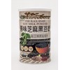 Pure Black Sesame Soy Milk Powder