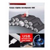 Dolores Lampara Táctica Cabeza Recargable Usb 11 Led Linterna Minera