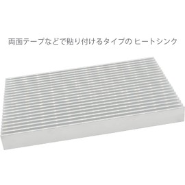 Audio Fan Heatsink Aluminum Heat Dissipation Plate Cooling Efficiency Air Cooling Fin Approx. 3.7 x 5.9 x 0.6 inches (93 x 150 x 150 x 15 mm), Silver 1 Piece