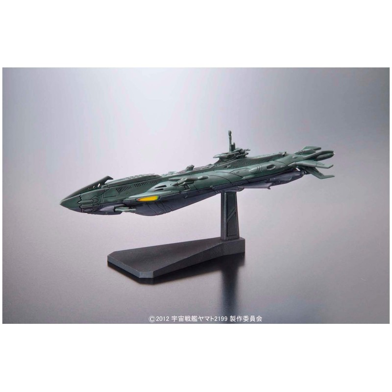 TAMASHII NATIONS Bandai Mecha Collection UX-01 Star Blazers 2199" Action