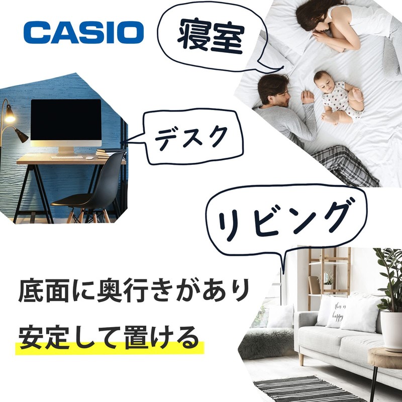CASIO(カシオ) 目覚まし時計 電波 ホワイト デジタル 生活環境 温度 湿度 カレンダー 表示