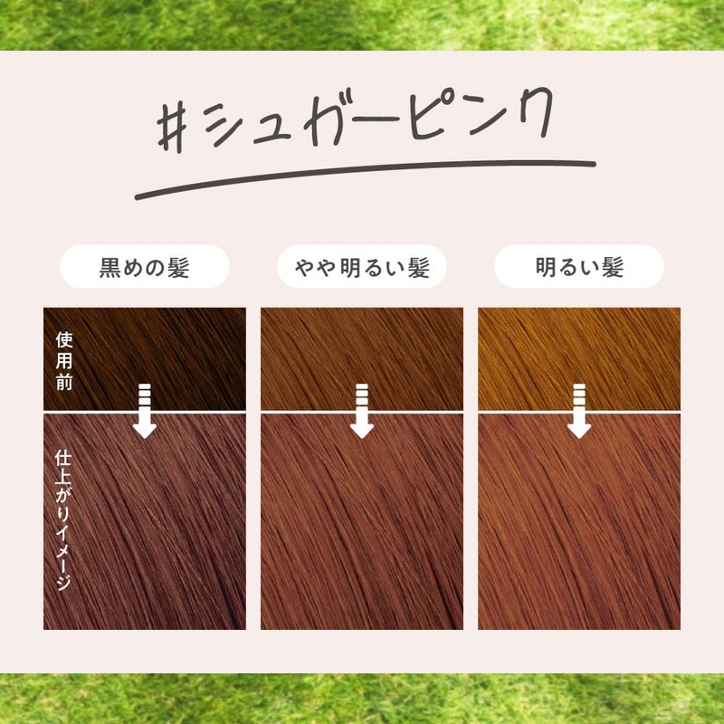 Liese Bubble Color Sugar Pink Hair Color for Black Hair