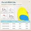 DynWalker Insole, Arch Support, Ultra Lightweight, Shock Absorption, Gel Cushion,