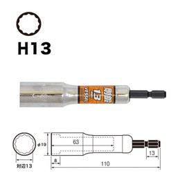Vessel LA201311 Deep Hole Socket, 12 Angle, 13 Opposite Sides, For Bolts and Nuts
