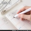 Kutsuwa RE034WH HiLiNE Eraser, Pen Magnetic Poppy, White, Black Core