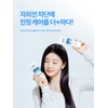 Sante 1+1 Sun Give Duo Set Sante Azulene Soother Sun