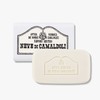 Kamaldoli [Kamaldoli] Neve Soap (for dry skin) 125g / [까말돌리]네베