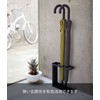 Yamazaki Umbrella Stand, Steel, Black, One Size