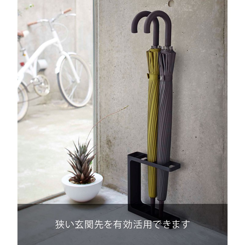 Yamazaki Umbrella Stand, Steel, Black, One Size