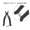 Bicycle Chain Tool, Bicycle Chain Repair Installation/Removal Tool, Dual Purpose