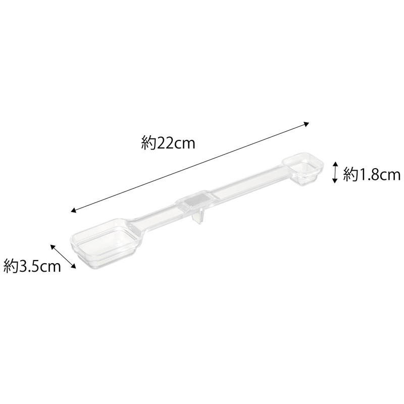 Yamazaki 6923 Magnetic Measuring Spoon, White Size (W x D