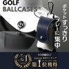 BooGolf Golf Ball Case, Golf Marker, 3 Piece Tee Set,