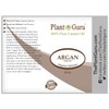 Argan Oil 2 oz Morocco Virgin, Cold Pressed 100% Pure