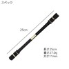 Nope Mortal Pen Spinning Dedicated Pen 25cm 27g (Blue)