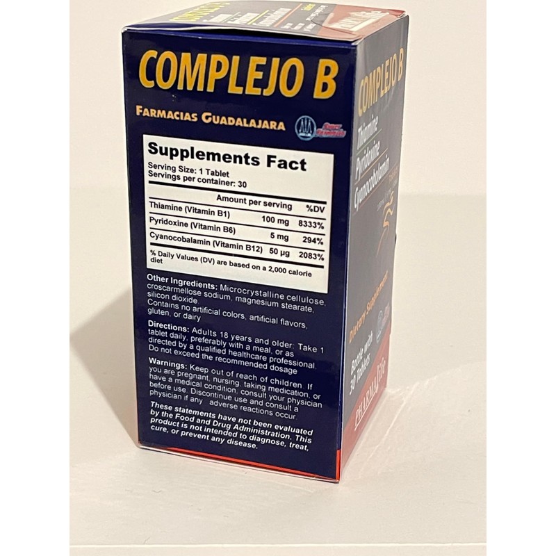 Complejo B (B-Complex) – Vitamin B1, B6, B12 Tablets –