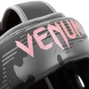 VENUM ヘッドガード Elite Headgear （ブラック×ピンクゴールド）
