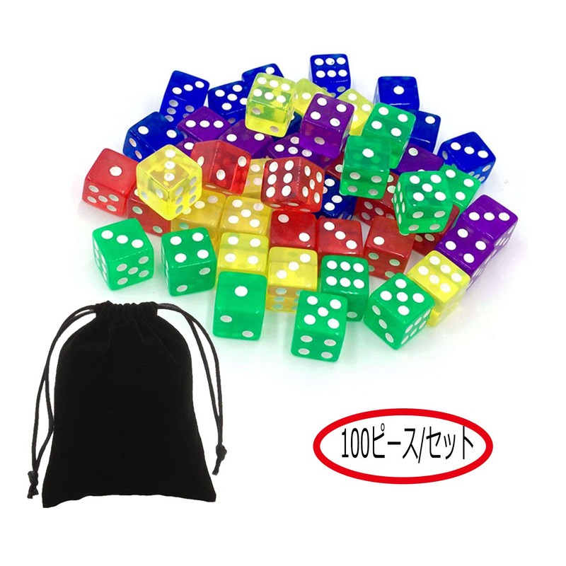 100pcs Dice Stacking 16mm Dice Dice Stress Relief Party KTV,