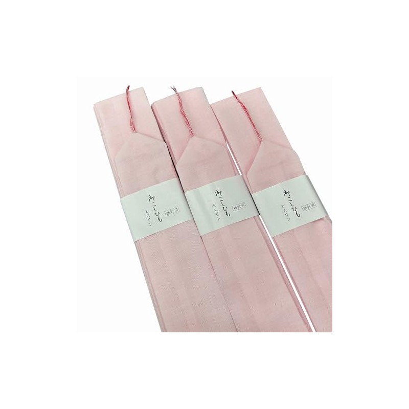 HYOTANDO 3 x Waist Straps and Dressing Belt Set, Pink