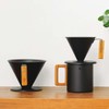 GLOCAL STANDARD PRODUCTS TSUBAME M&W Dripper Dripper 4.0 Matte Black