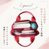 HIGH FIVE Mini Tote Bag, Dividers, Carousel, Canvas, Multiple Pockets,
