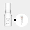 IOPE Retinol Super Bounce Serum RX™ 1% 30ml/50ml - 50ML