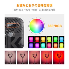 K&F Concept Video Light, Small Lighting, Photography Light, Auxiliary Lighting, Camera Light, LED Camera Video Light, Full Color Light, Mini Video Light, RGB Light, Toning, 2500K-9900K Color