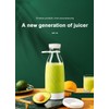 Juicing Cup