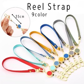 Plus Nao Reel Strap, Reel Strap, Wrist Strap, Extendable, Keychain, Pass, Passcase, Commuter Key, Employee ID Card, blue