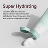 iUNIK [iUNIK]*TIMEDEAL* Beta Glucan Daily Moisture Cream 60ml