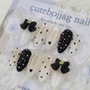 Dot emboss handmade nail tips - ballerina / 도트엠보 수제네일팁