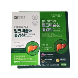 Hanmi Hepa Care Milk Thistle Rhodiola 1000mg 180 capsules / 한미 헤파케어 밀크씨슬홍경천 1000mg 180캡슐