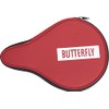 BUTTERFLY Table Tennis Racket Cover Logo Case Round Table Tennis