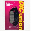 2021 PCX 125 rear and front brake pads, PCX150 lining pads / 21년 PCX 125 뒤 앞 브레이크패드 PCX150 라이닝 패드