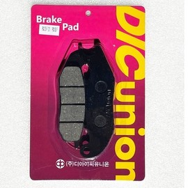 2021 PCX 125 rear and front brake pads, PCX150 lining pads / 21년 PCX 125 뒤 앞 브레이크패드 PCX150 라이닝 패드