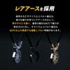 BANDEL Healthcare Necklace Earth Octagon バンデル ヘルスケア ネックレス アース オクタゴン
