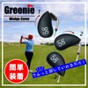 Greenie Golf Wedge Cover Iron Cover Head Cover Face Cover