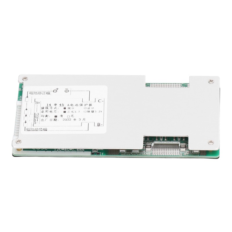 Lithium Battery Protection Board Fast Heat Dissipation 3 Anti Paint
