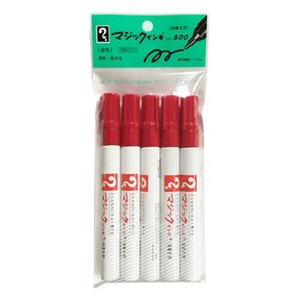 Teranishi Chemical M500-T2-5P Magic Ink Permanent Pen No.500, Fine Point, Red, 5 Pens