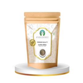 AYURVEDASHREE Whole Jeera Safed 200Gm, Jeera, White Cumin, Cumin,Cuminum cyminum, 100% Natural, NON-GMO, Gluten Free, Spice, Indian Jeera, cooking