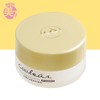 Gracia Jinbee Coullier Gel Yellow 25g Standard / 그라시아 진비