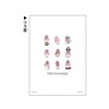 Panchusagi 210300 Clear File Flyer 3009 Kamio Japan Popular Alasni