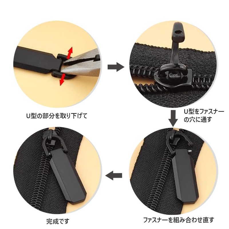 KALOLINNA Zipper Pulls, Replacement 8 Pieces, Clothes Parts, Alloy Products,
