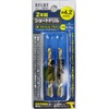 Ichinen Access 26837 RELIEF Ironwork Drill 2-Piece Set Hex Shaft