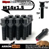 ARROW 20x Black 14x1.5 Lug Bolt 50mm Fit Prosche Bentley